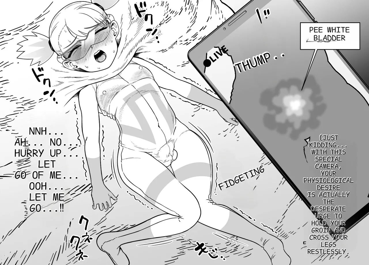 Unching Style Act.03 page 8 full