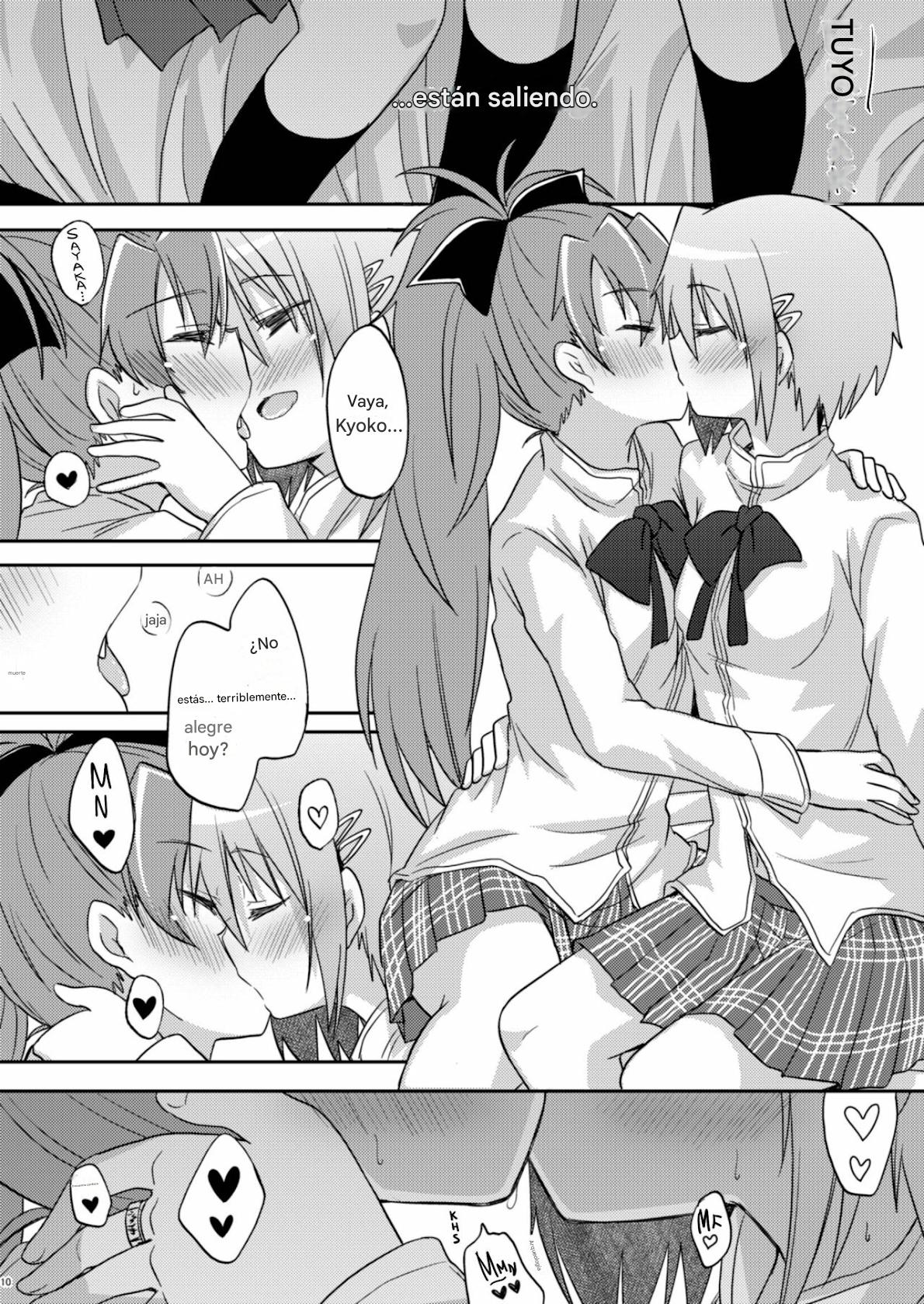 C86  Atashi shika Shiranai | Only I Know page 10 full