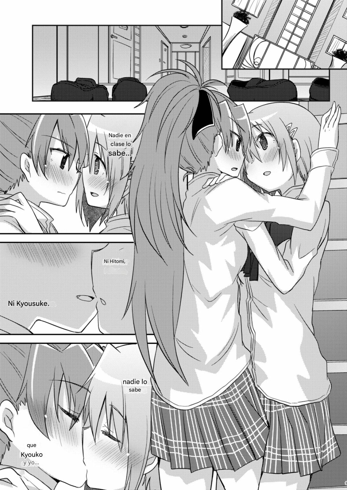 C86  Atashi shika Shiranai | Only I Know page 9 full