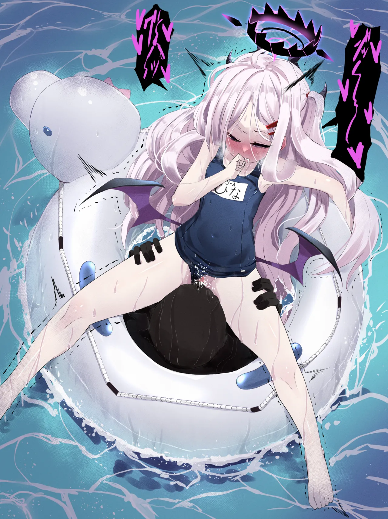 ヒナとこっそり page 4 full