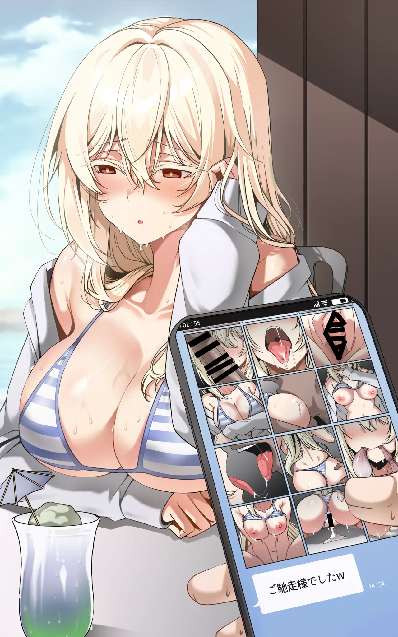 水着彼女 page 4 full