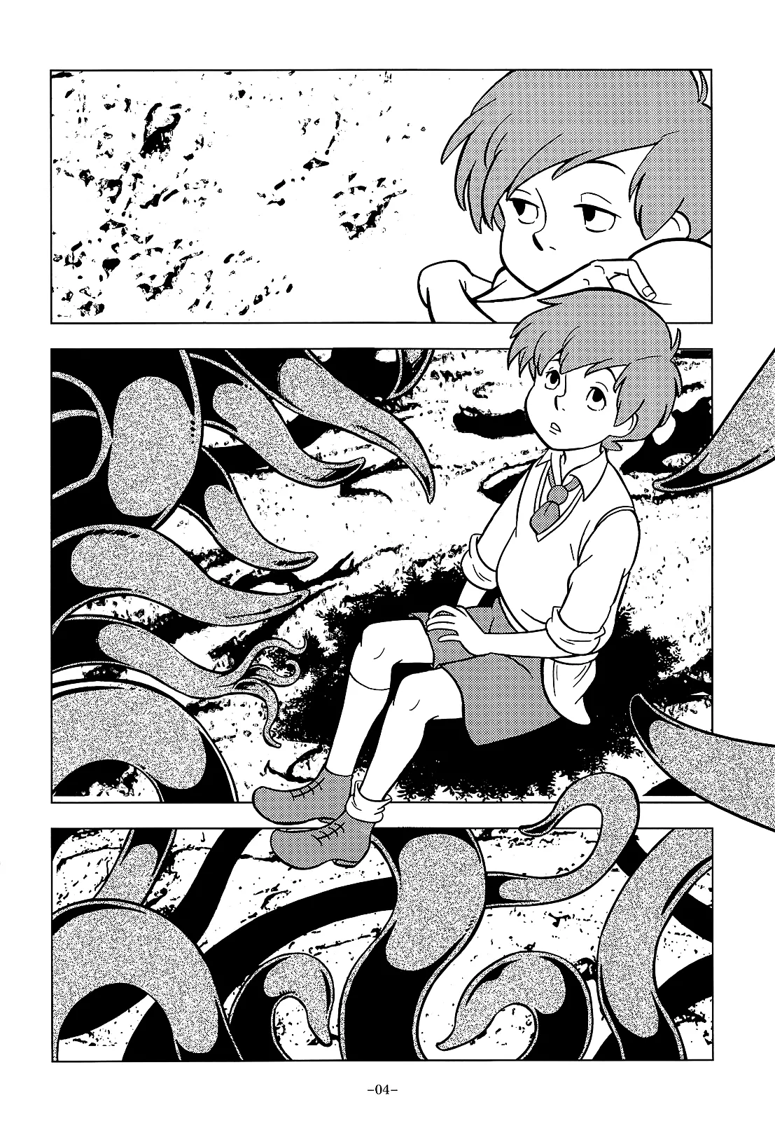KIN NO TAMAMUSHI - Gangu Mousousha page 3 full