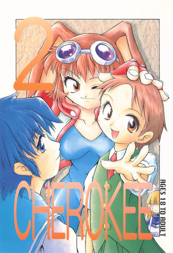 CHEROKEE vol.2 cover