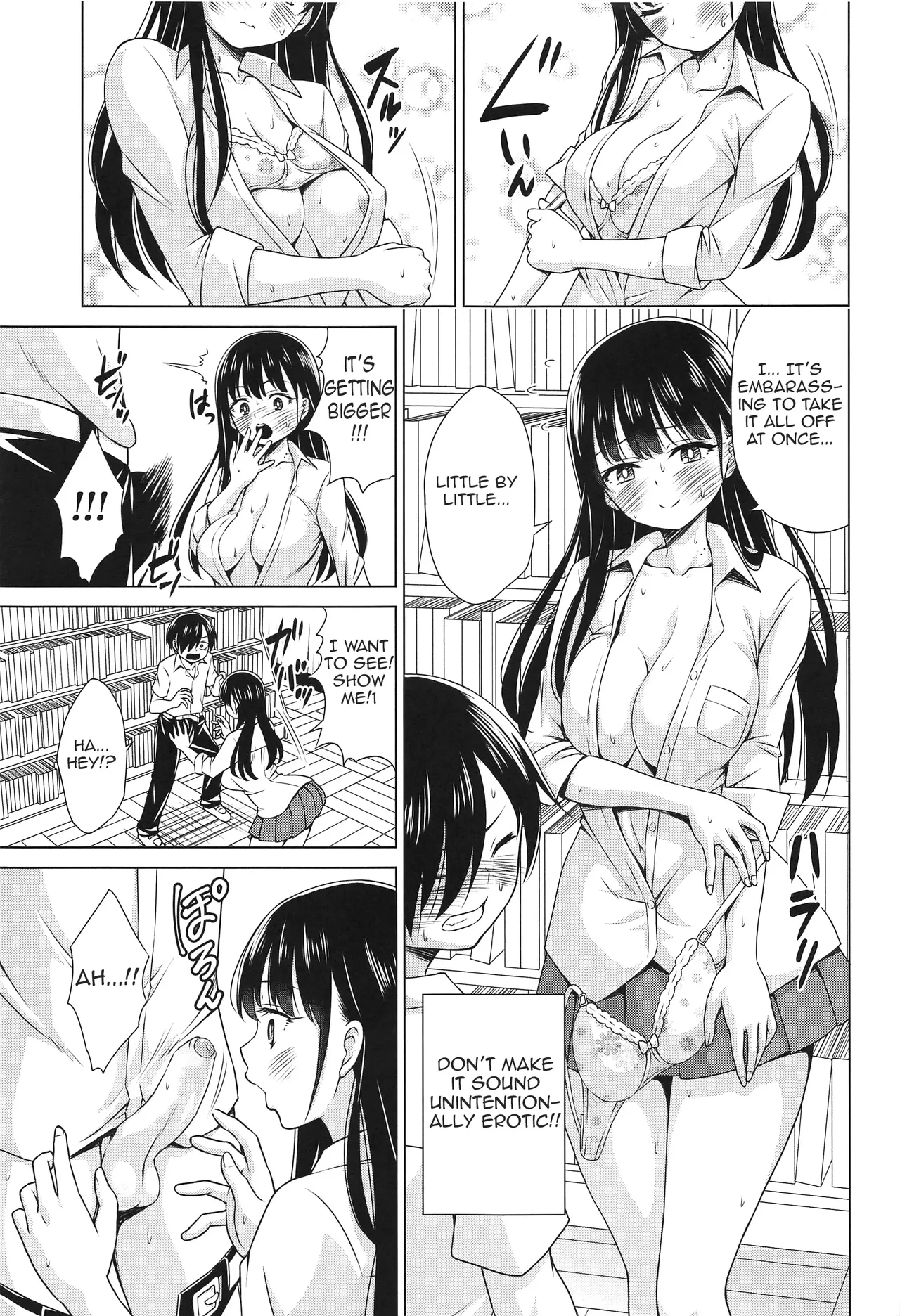 Give me ALL of YOU! page 6 full