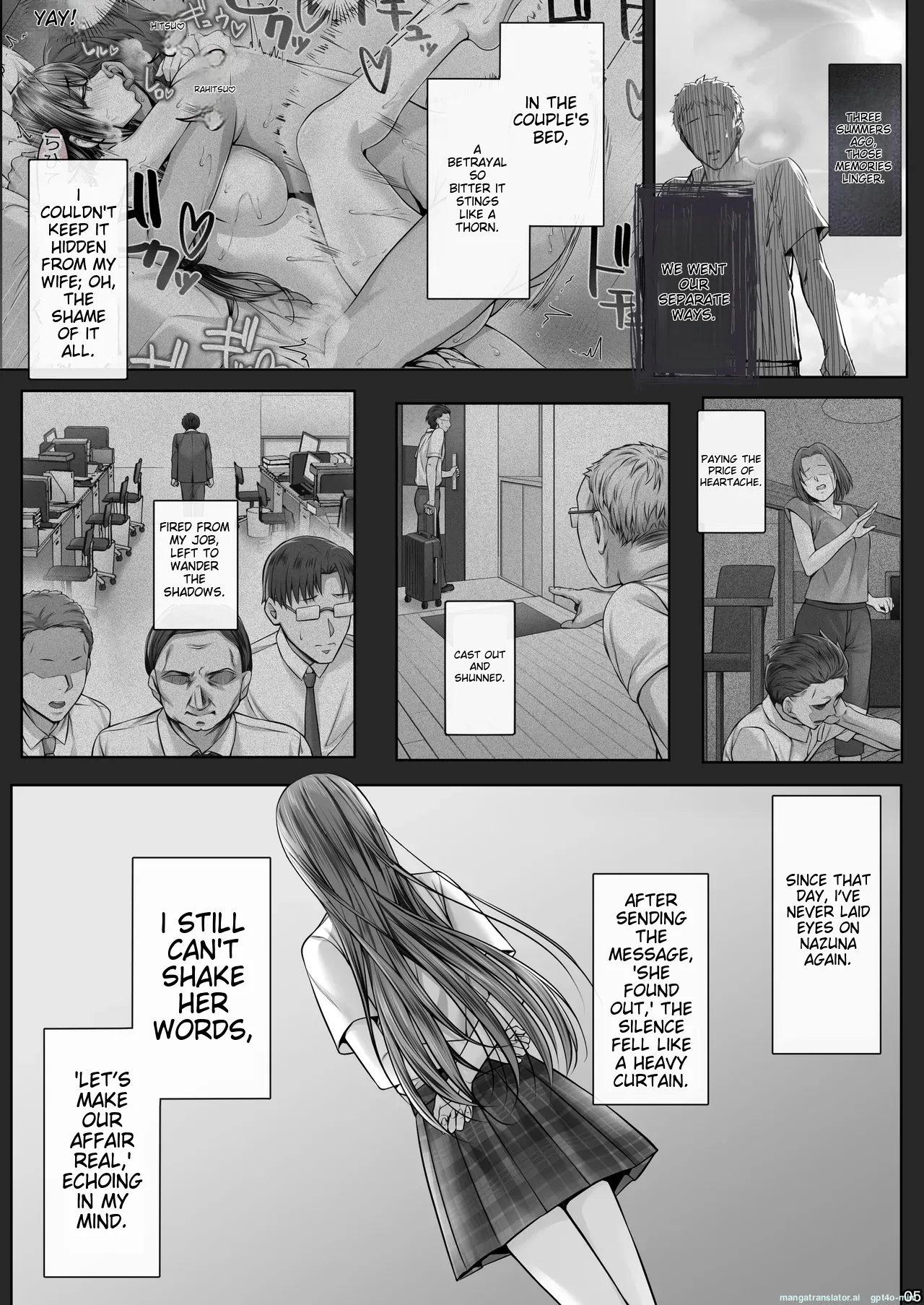 Kajitsu 8 page 2 full