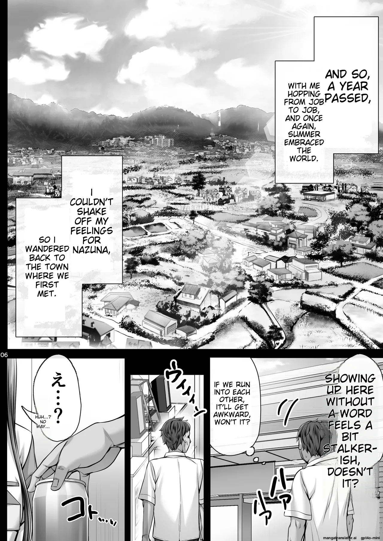 Kajitsu 8 page 3 full