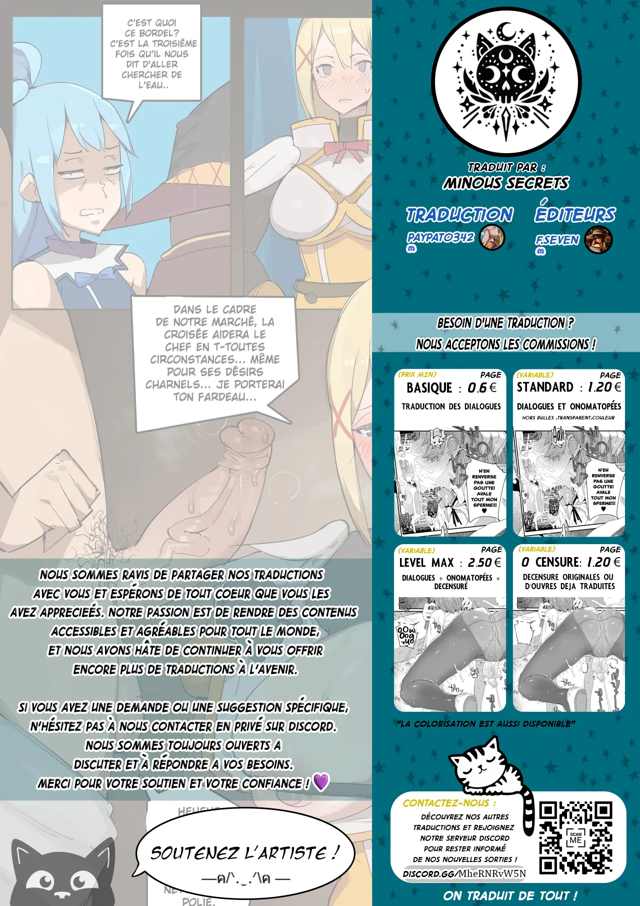 Masochiste page 9 full