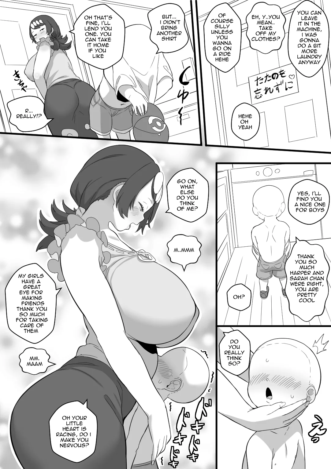 Lana no Hahaoya wa Shota no Shirigaru Onna - Lana's Mom is a Shota Slut page 7 full