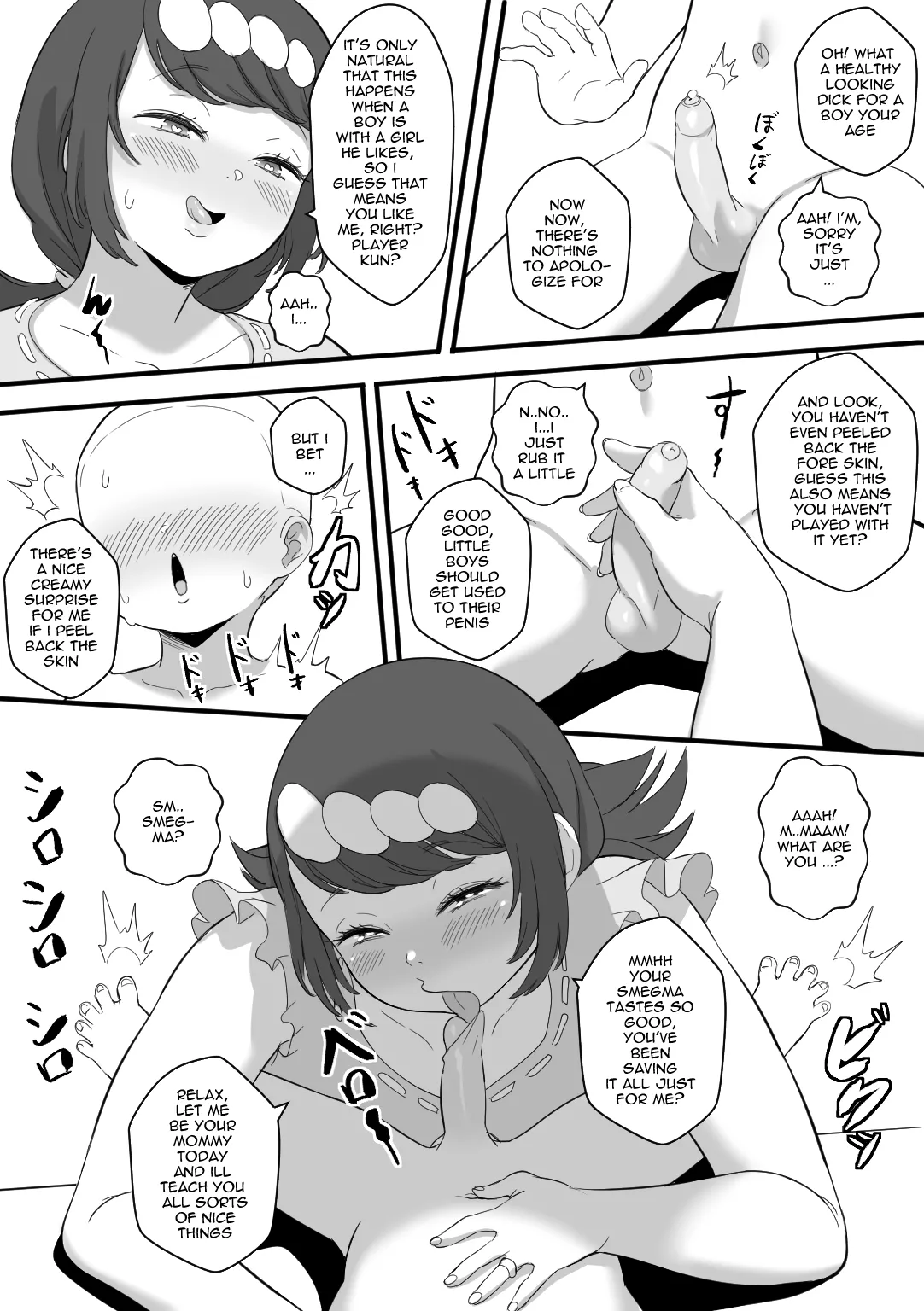 Lana no Hahaoya wa Shota no Shirigaru Onna - Lana's Mom is a Shota Slut page 9 full