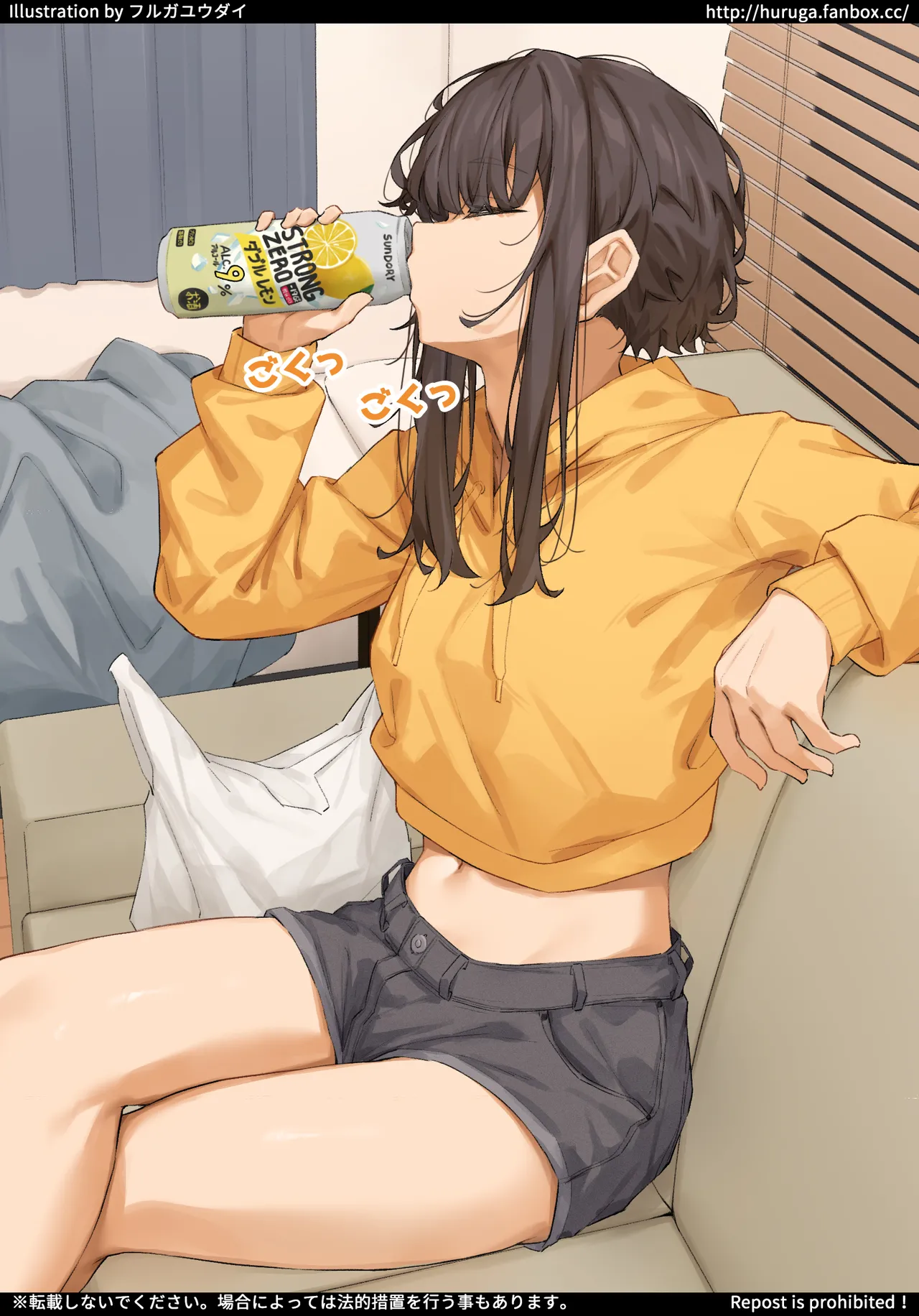 この後イチャラブセックスすることになるよく俺ん家で宅飲みしにくる後輩ちゃん page 4 full
