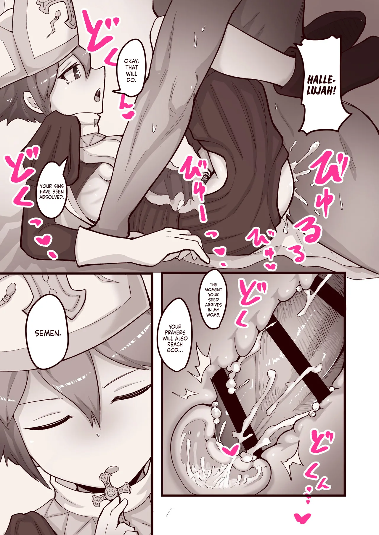 Subete no Seishi wa Shinsei Nari | Every Sperm is Sacred page 10 full