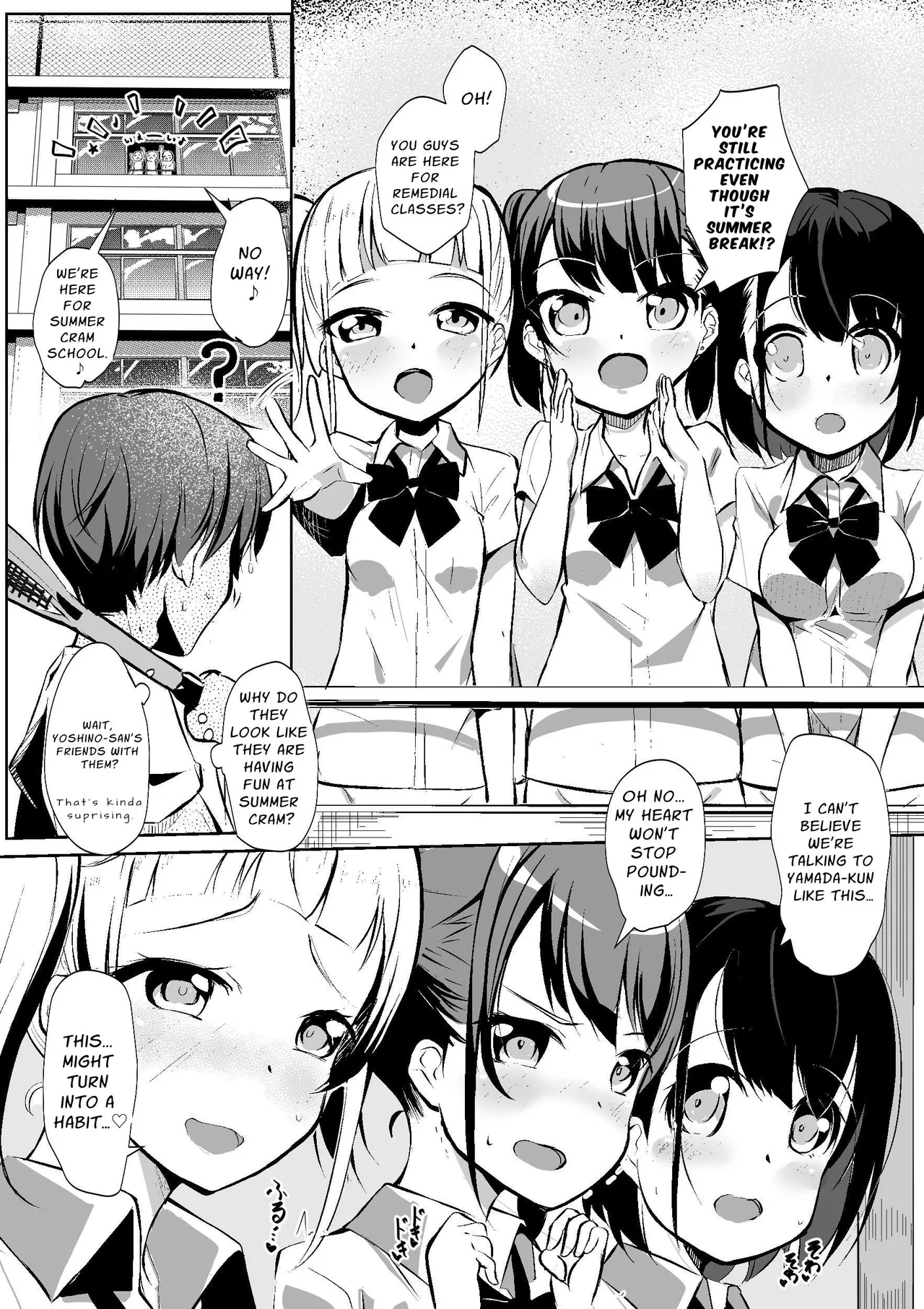 The Naked Workshop Vol.1 page 5 full