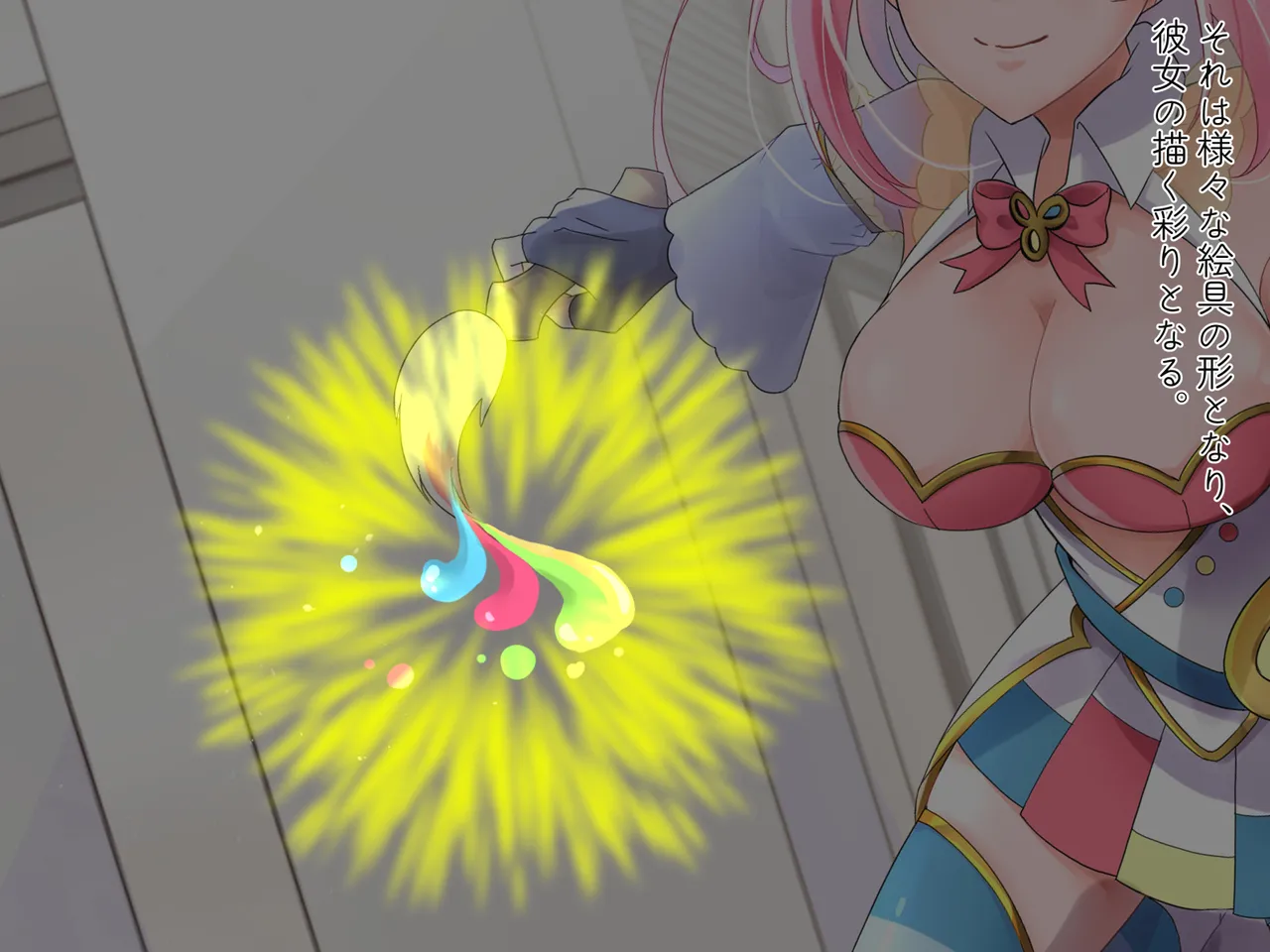 聖彩姫セイントイーゼル ～撮われていくカラダ～ page 8 full