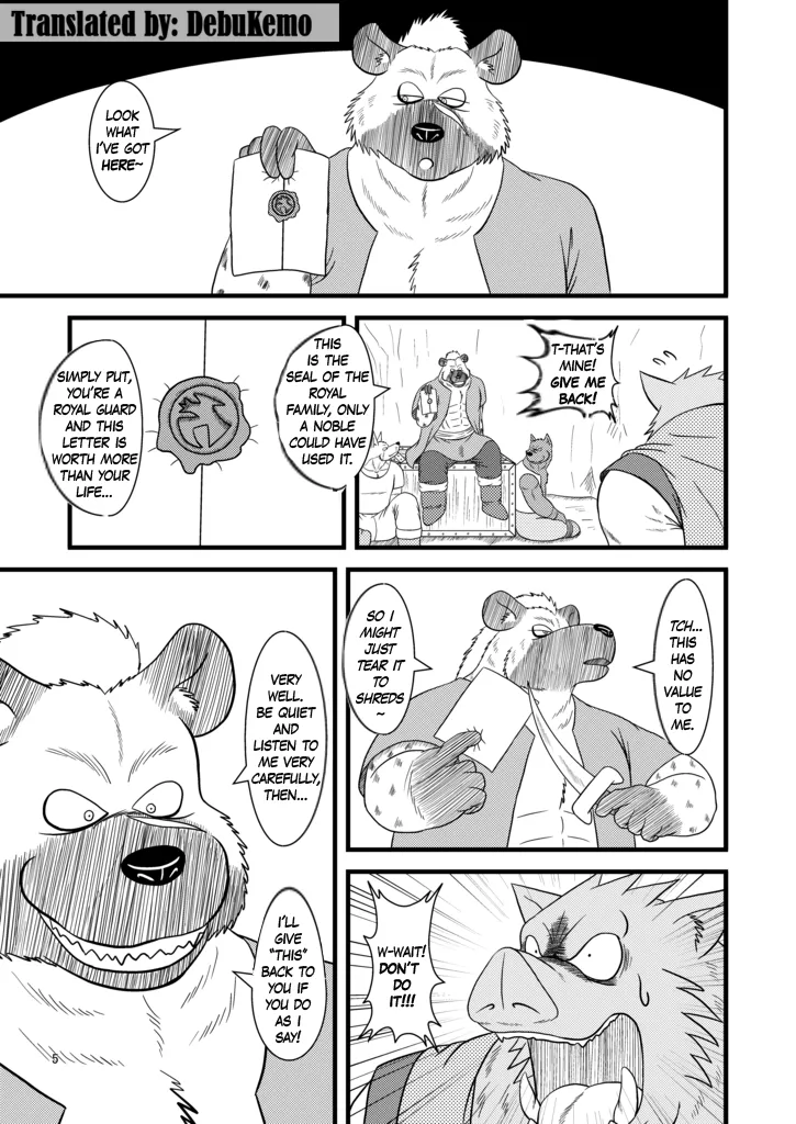 Mission Rape page 7 full