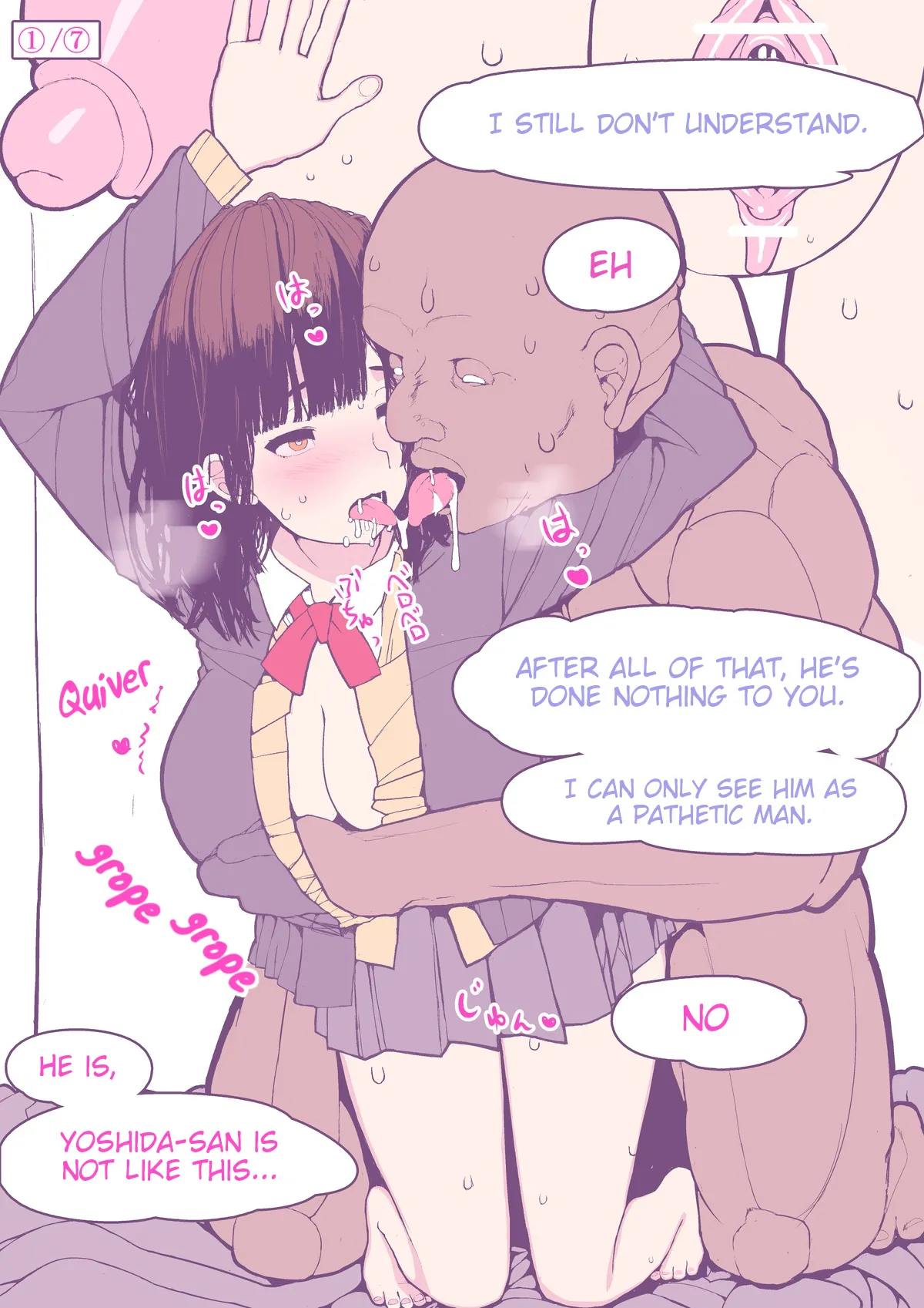 What the high school girl who was picked up has done with other oji-sans page 8 full