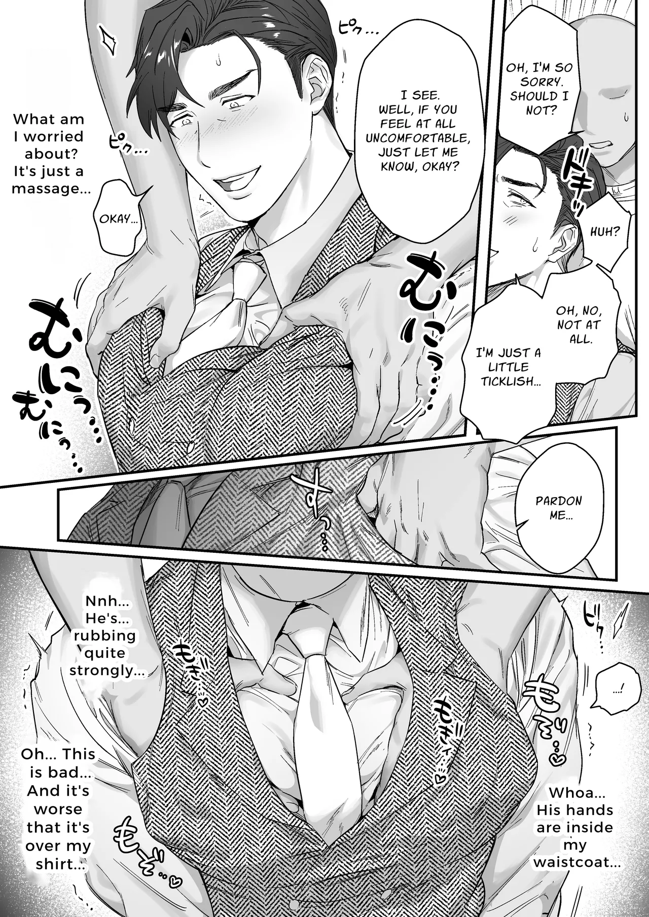 Goushujin-sama, O Shioki no Jikan Desu | Master, It's Mating Time page 7 full