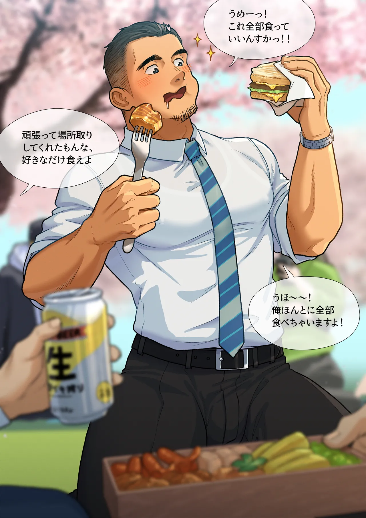 2024 05 坂本くんとお花見2 page 7 full