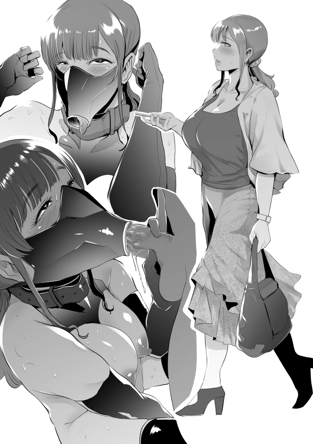 口 page 2 full