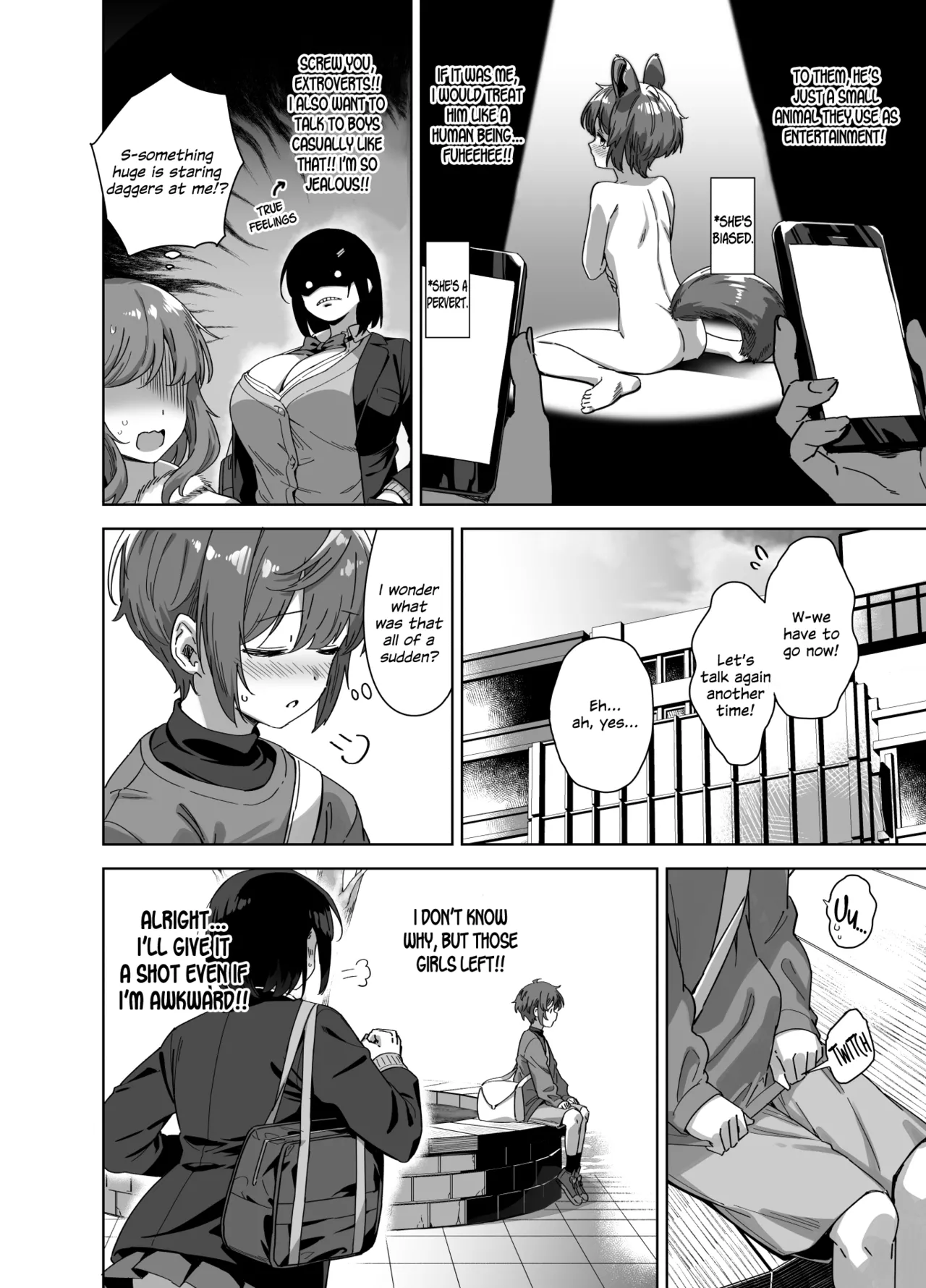 Boku Nerai no Ecchi na Dekkai Onee-san + C105 Omake Hon page 6 full