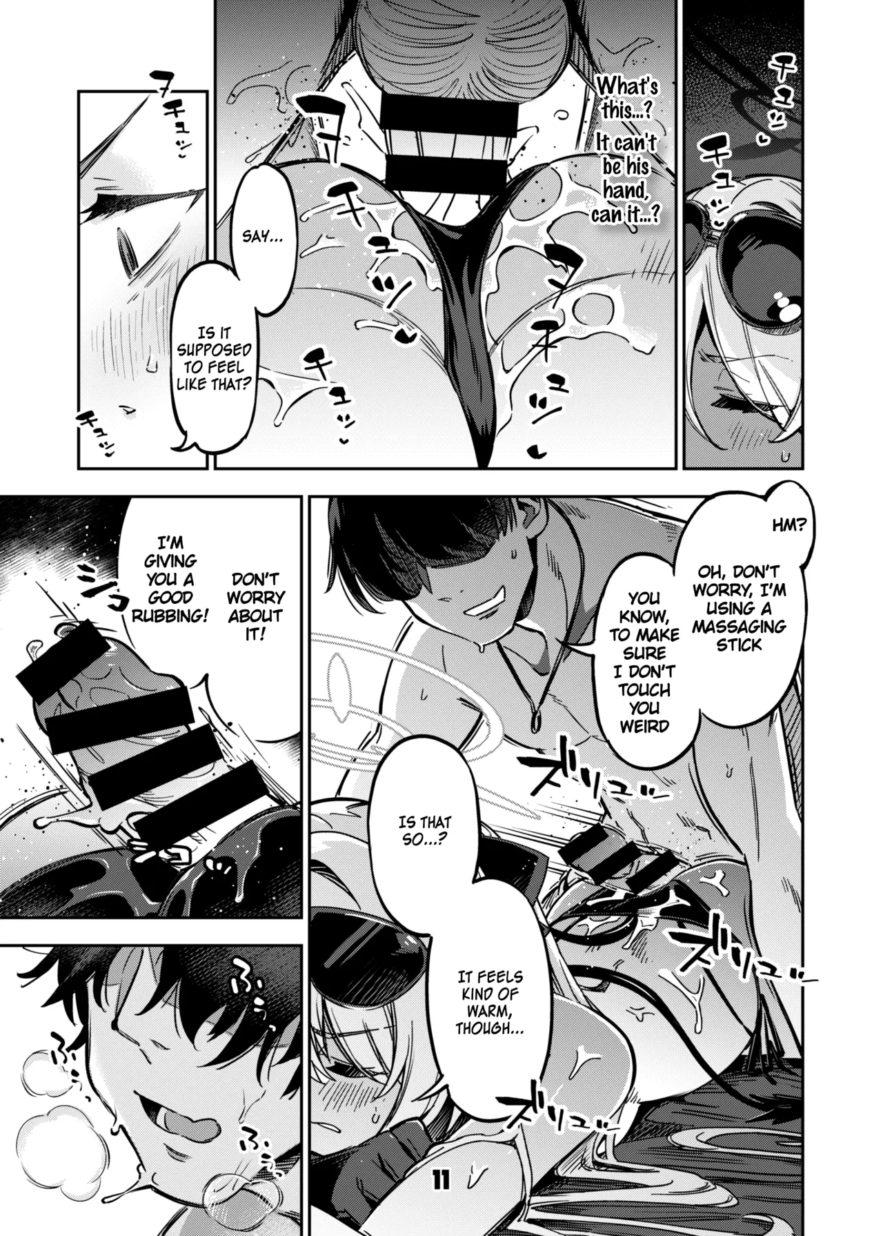 Sensei no Baka! Hentai! Mou Shiranai!! | Idiot! Pervert! Leave me alone!! page 10 full