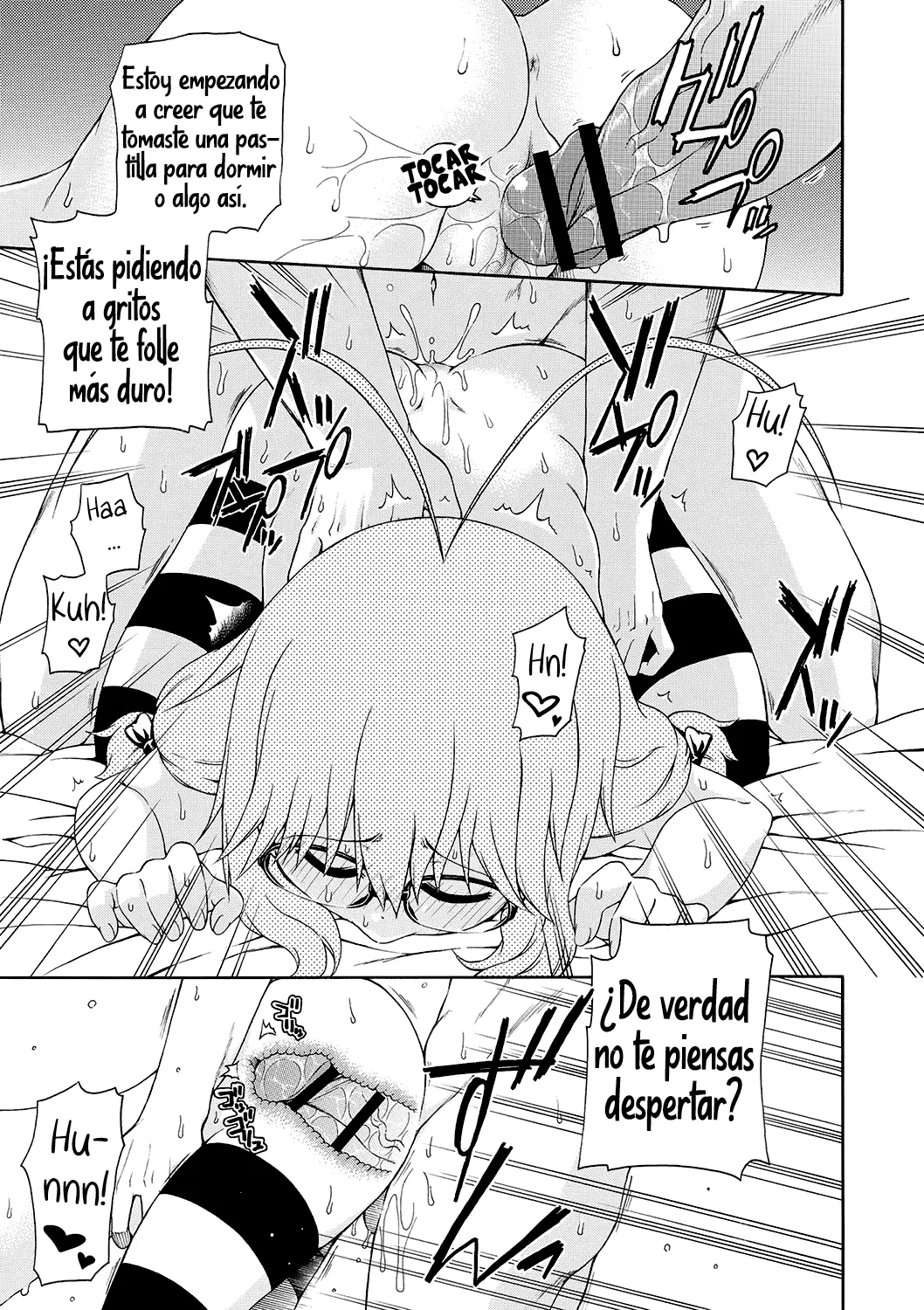 Yobae! Inko-chan | Nightcrawler! Inko-chan | La intrusa nocturna Inko-chan! Cap 2 page 8 full