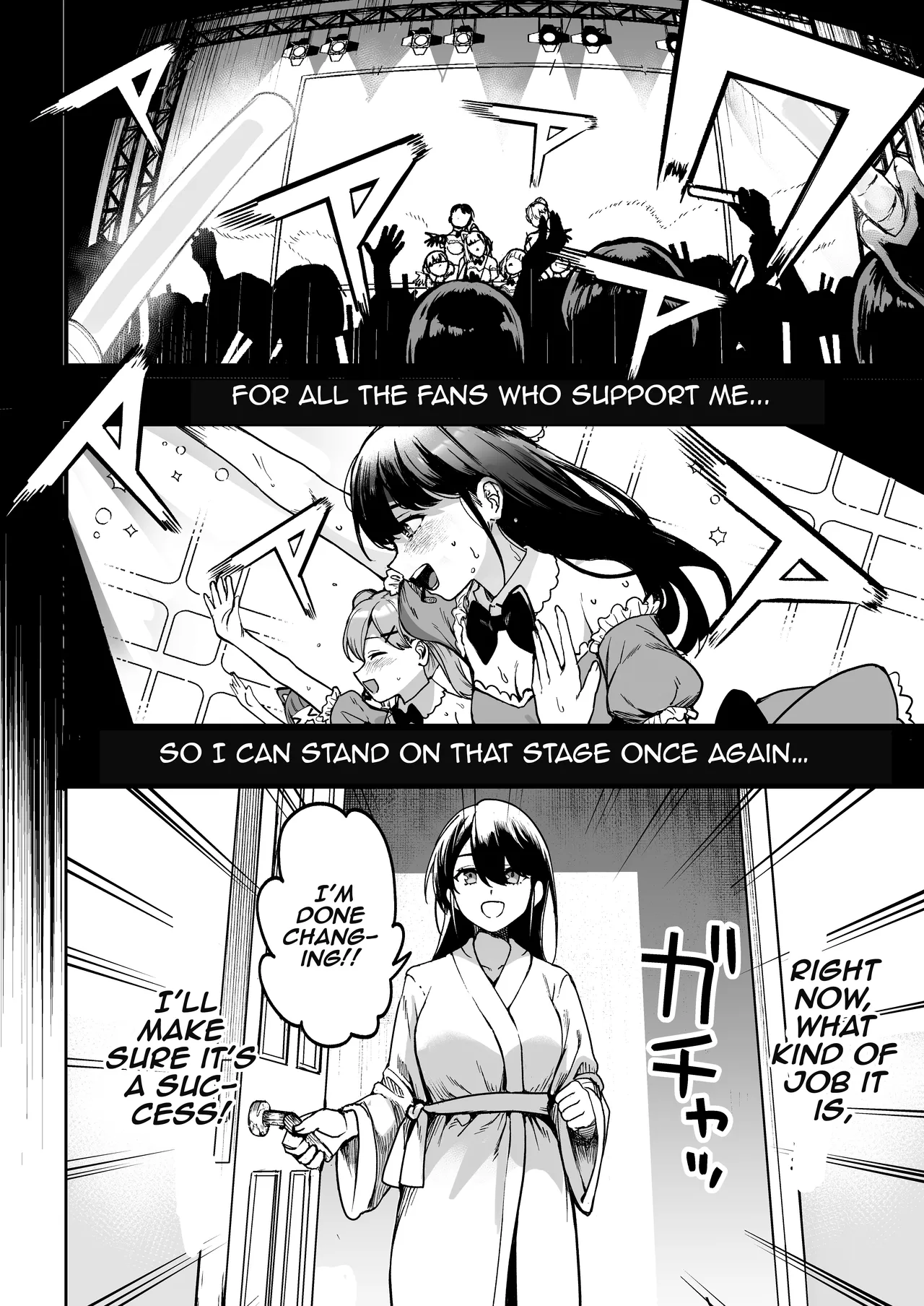 Gakeppuchi Idol, Hajimete no Gravure Satsuei de Zecchou!? ~Mizugi no Naka Made Massage Sareru nante Kiitemasen!~ | Desperate Idol, Climaxing During Her First Gravure Shoot!? ~Nobody Told Me the Massage Would Groping Inside My Swimsuit!~ page 9 full