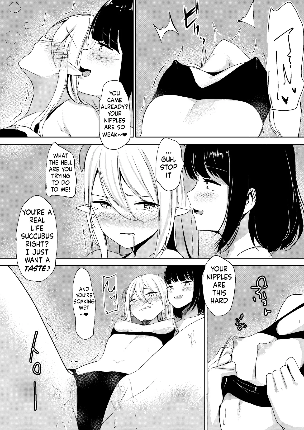 Succubus Lily page 3 full