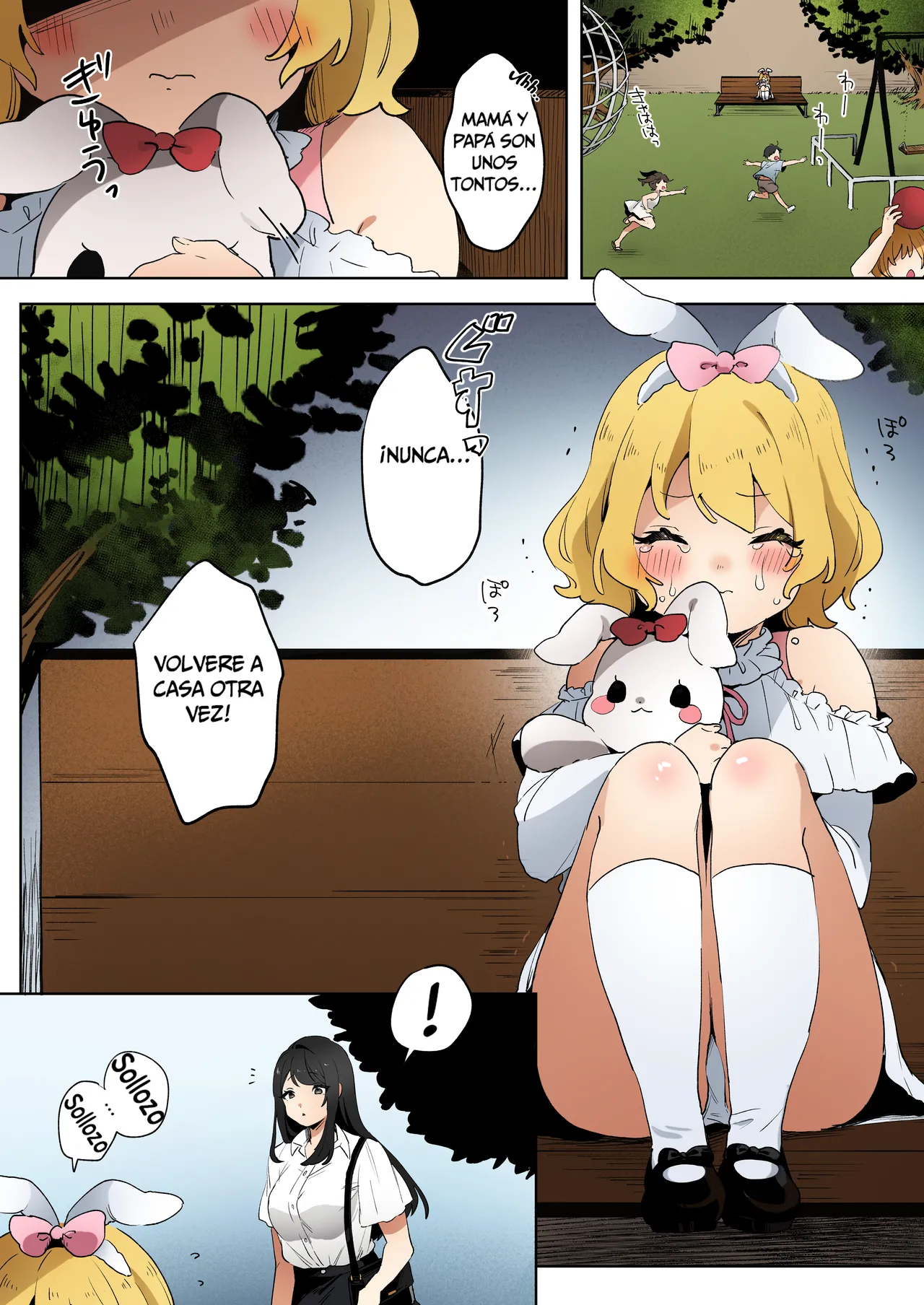 skeb Yuri Ecchi Manga | La Loli Fugitiva y la Onee-san Futanari page 1 full