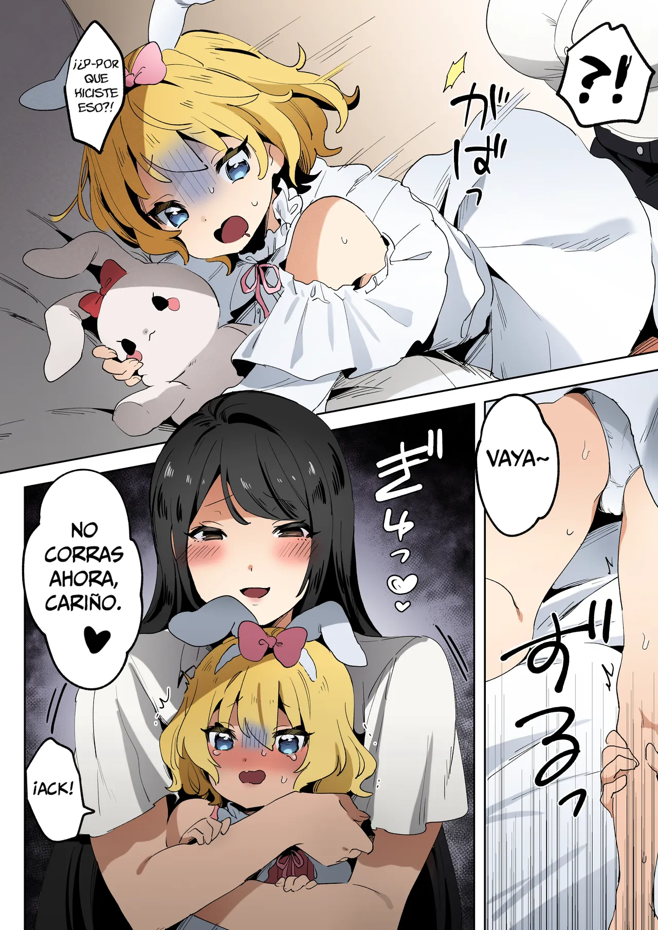 skeb Yuri Ecchi Manga | La Loli Fugitiva y la Onee-san Futanari page 7 full