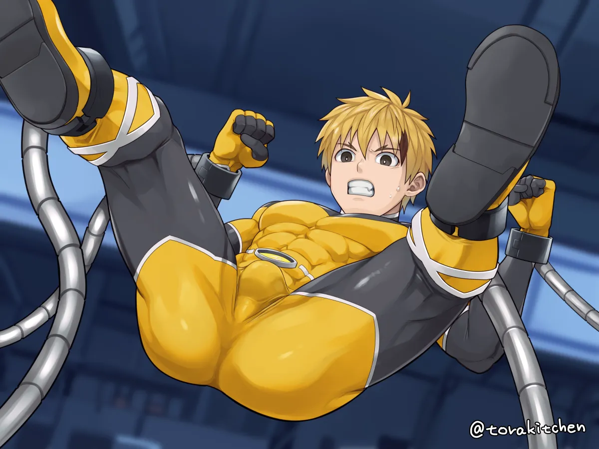 イエローくん捕まる page 2 full