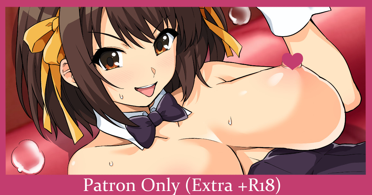 バニーハルヒさん page 1 full