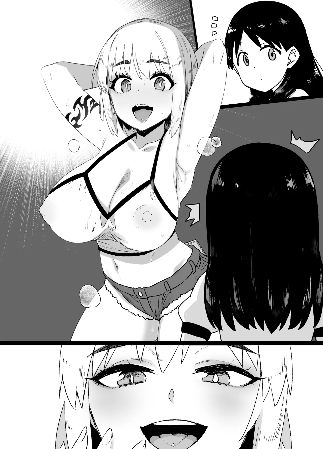 Lascivious Flowers～淫花～ page 10 full