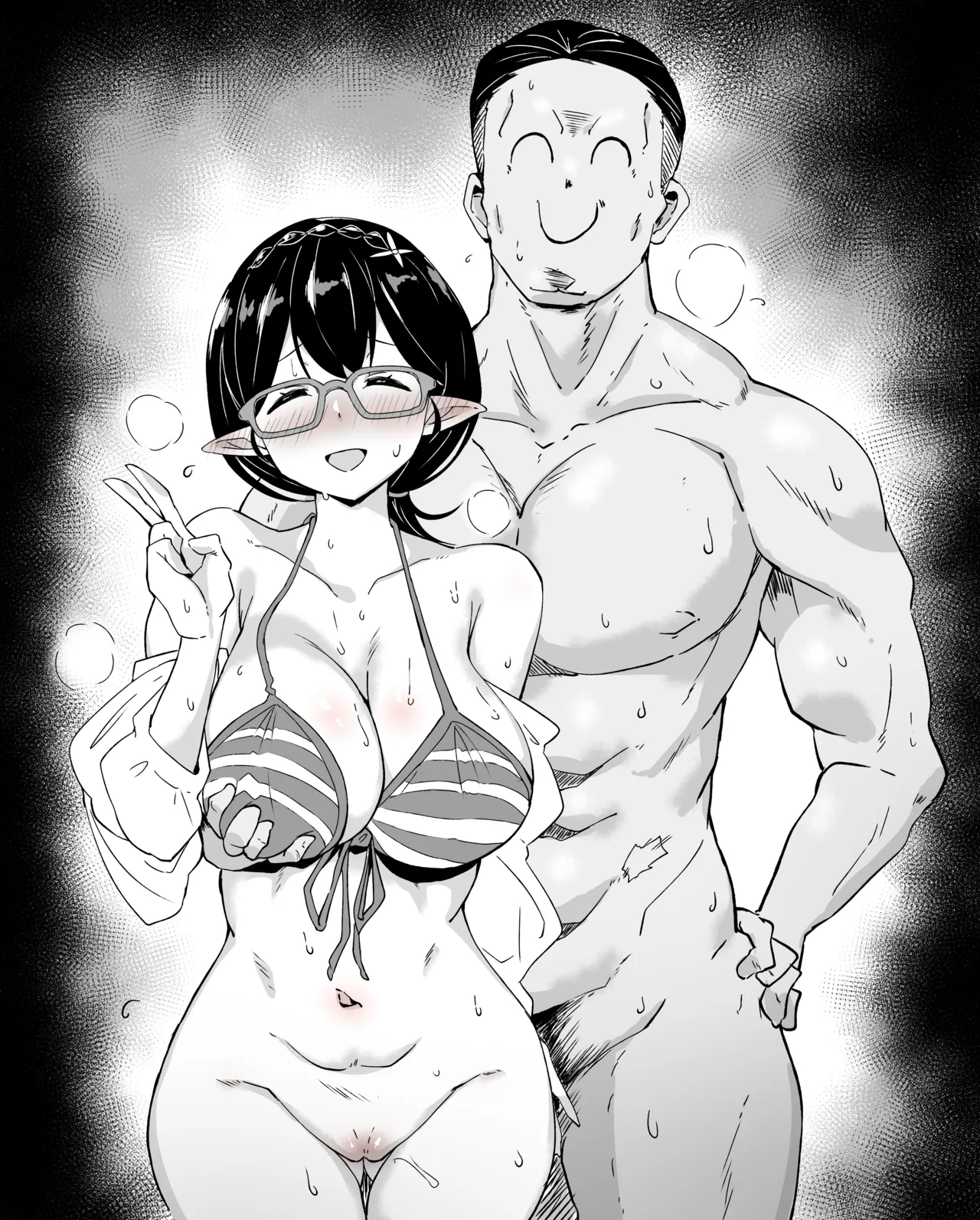 水着アヤネ&amp;事後くぱぁ page 6 full