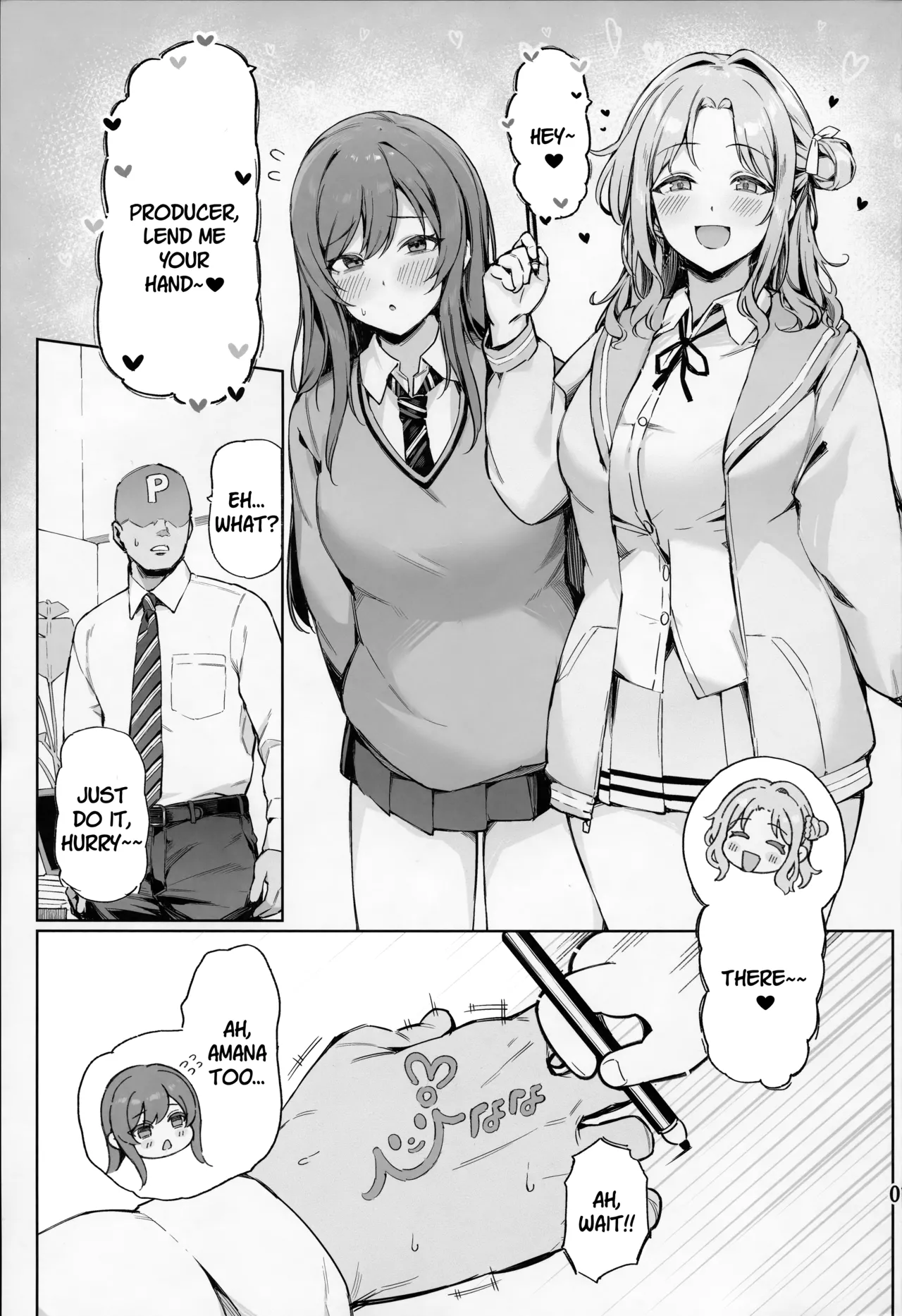 Ai ga Omome no 283 Idol Fuyuko Hen - 283 idols whose love is heavy page 2 full