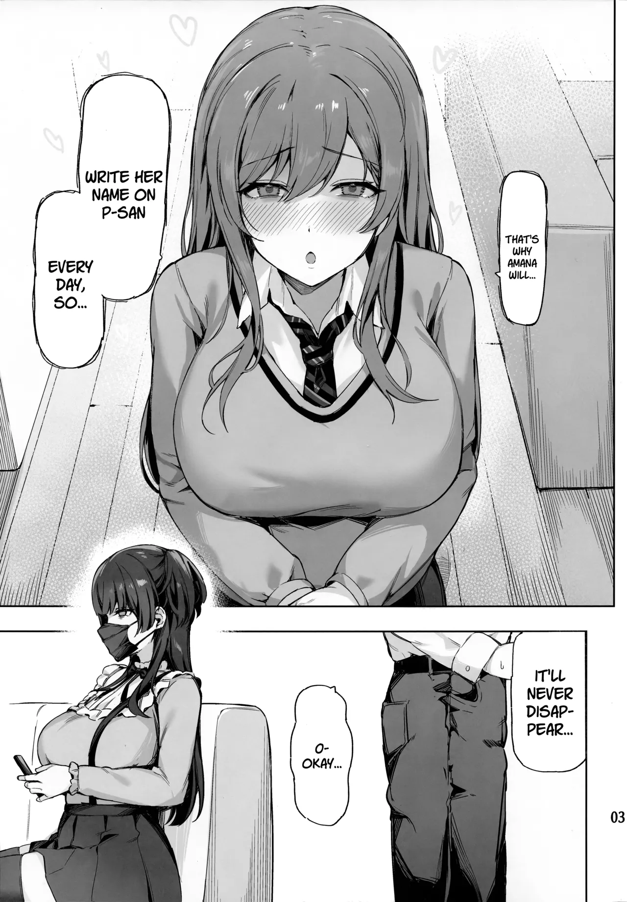 Ai ga Omome no 283 Idol Fuyuko Hen - 283 idols whose love is heavy page 4 full