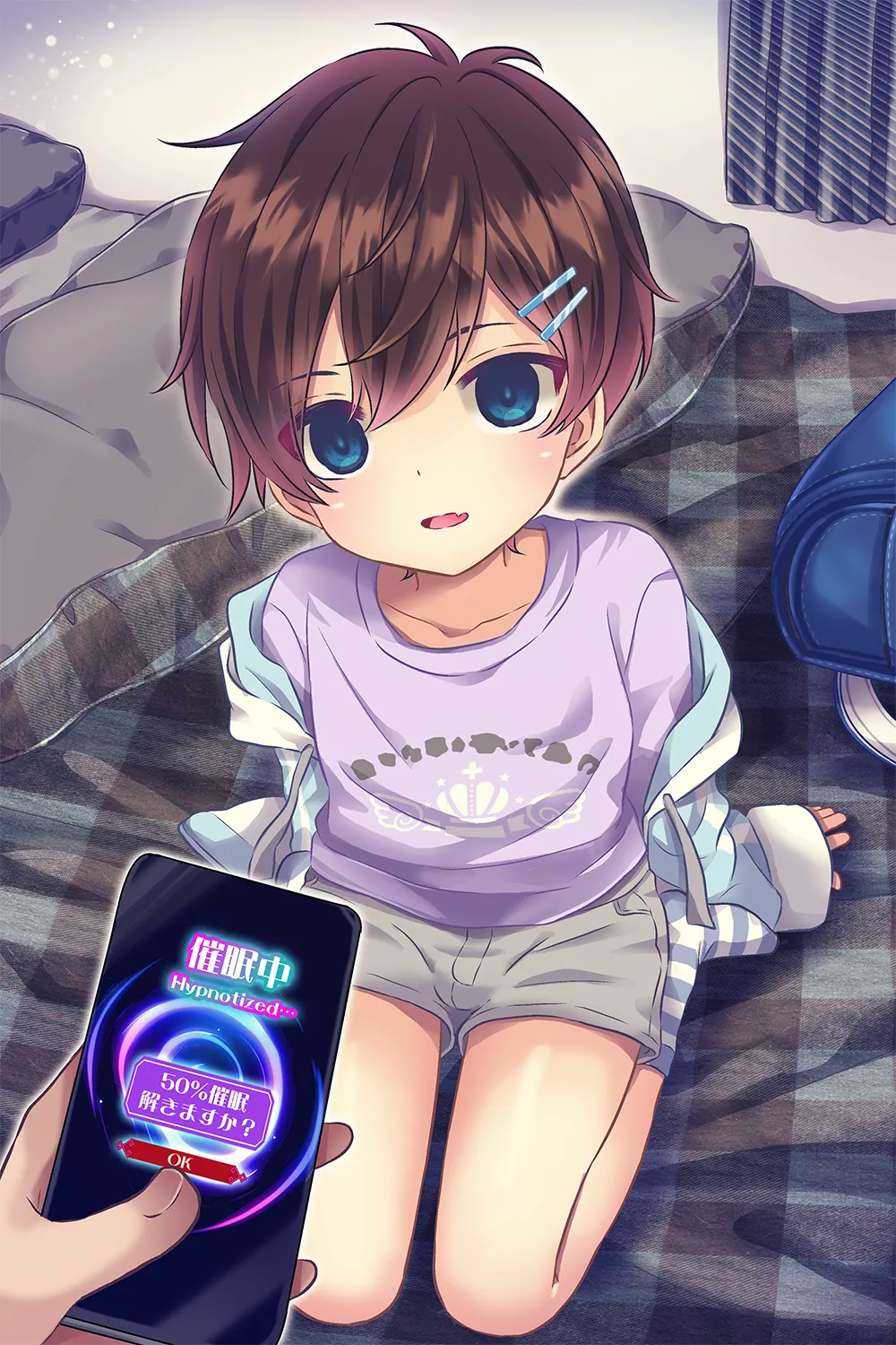 Hanbun Saimin page 10 full
