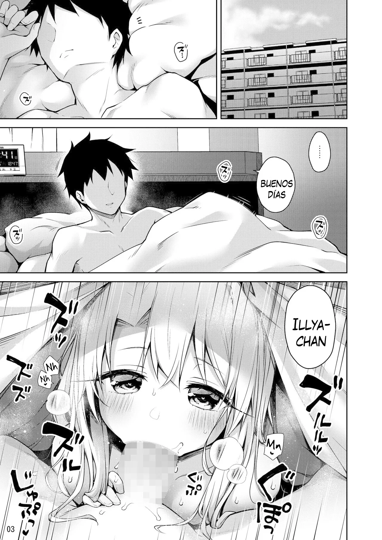 Motto Illya to Ouchi de Ecchi Shitai!! + C101 Omakebon | ¡¡Quiero tener MÁS sexo con Illya en casa!!  + C101 Omakebon page 4 full