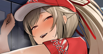 オマケ cover