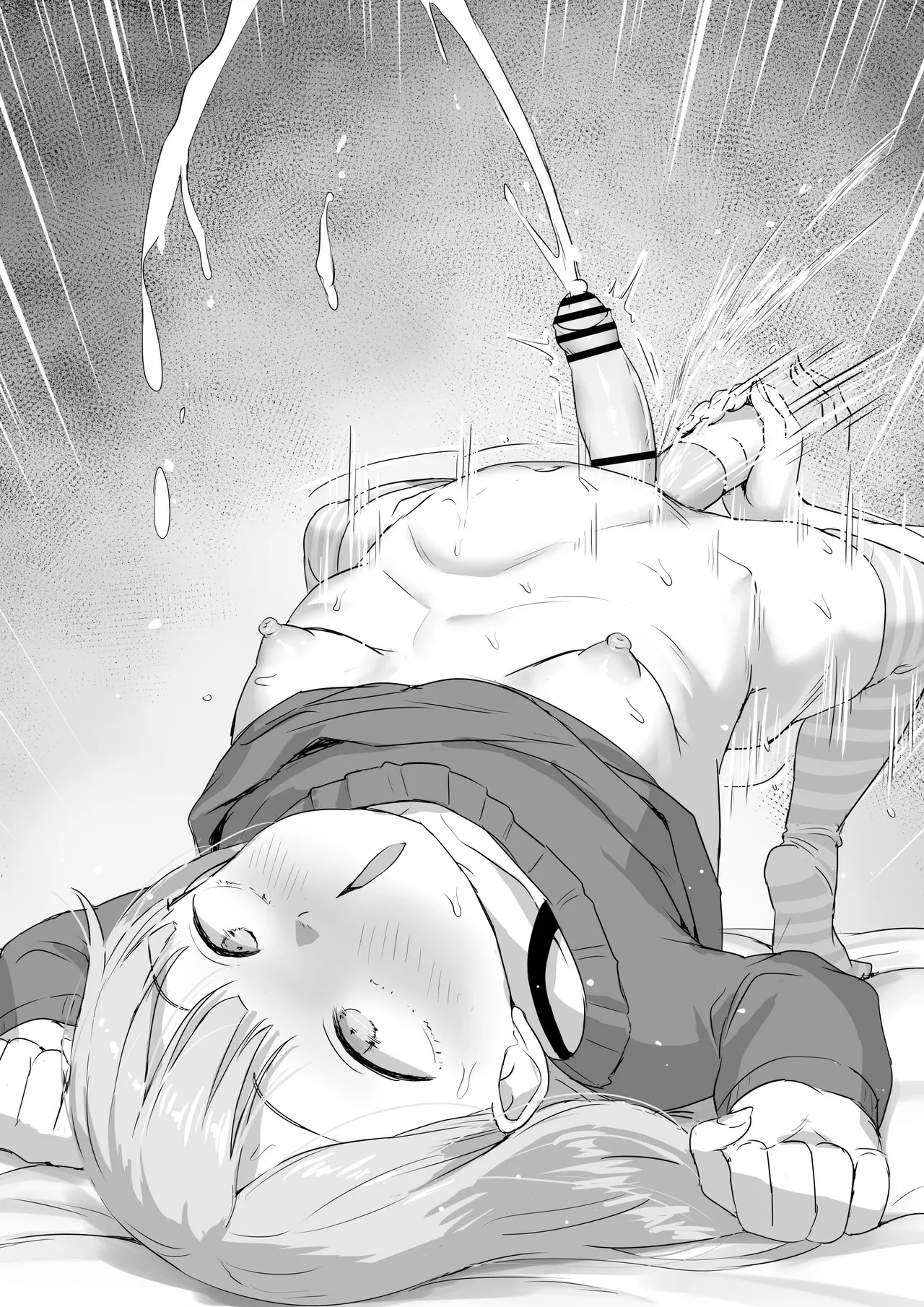 Uzai Futanari-chan o Ana dake de Wakaraseru page 4 full
