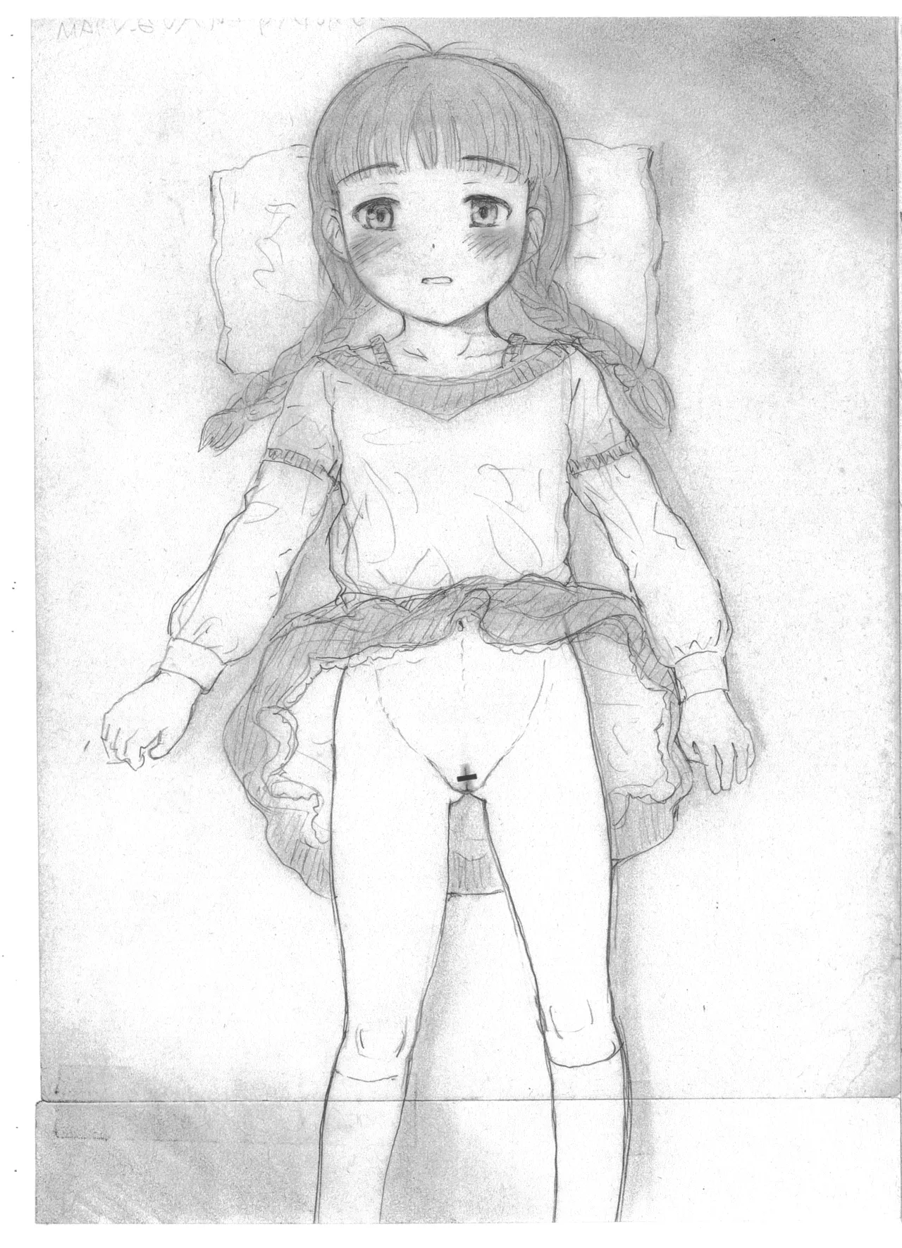 SNOWFLAKE page 9 full