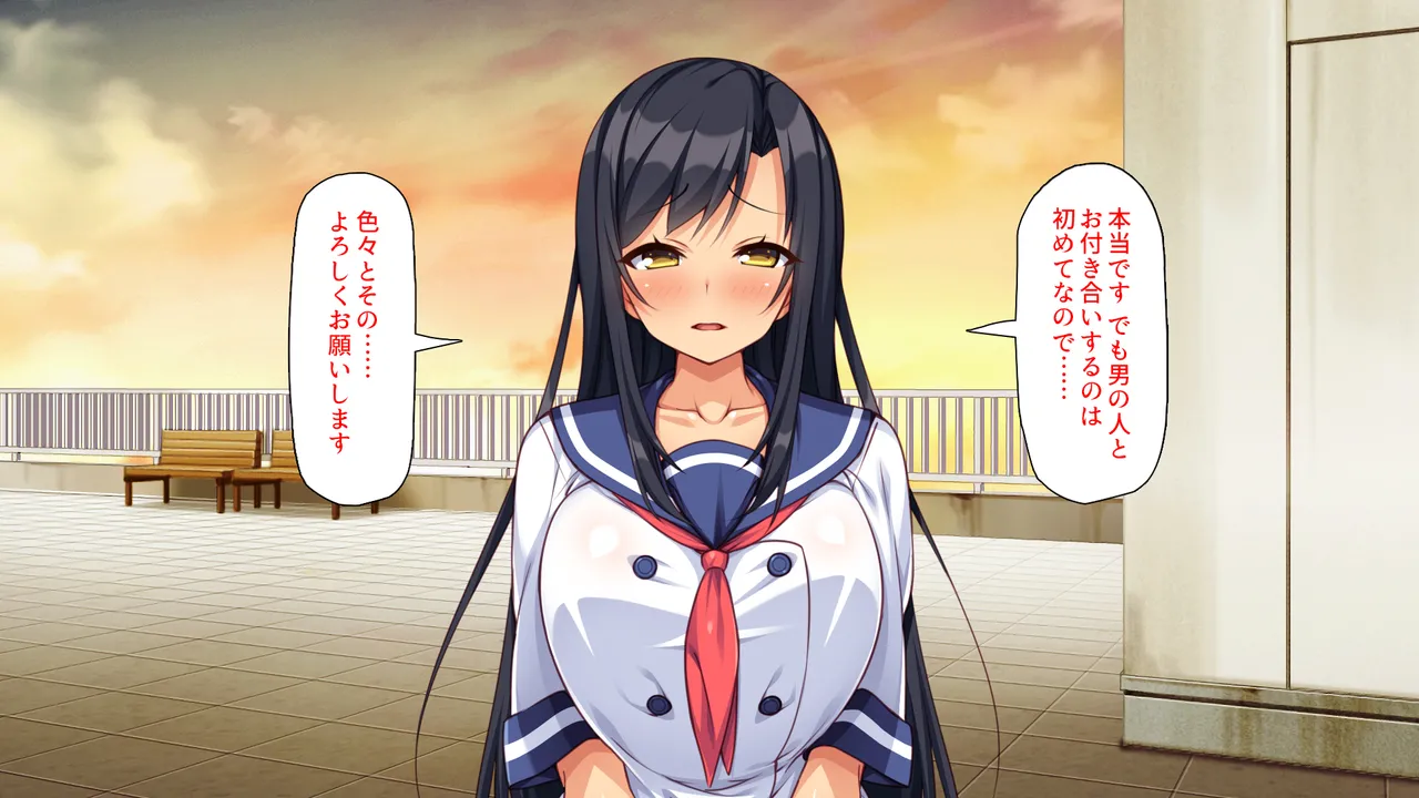 愛が重すぎる彼女と幼馴染と妹に迫られ搾られる！ page 10 full