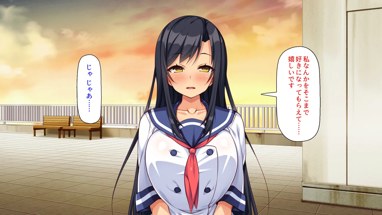 愛が重すぎる彼女と幼馴染と妹に迫られ搾られる！ page 8 full