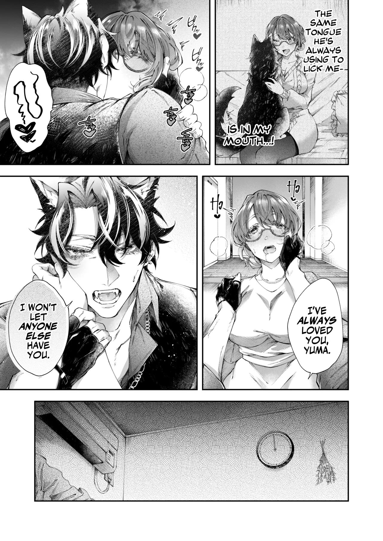Hiroware Juujin Ouji no Kainushi Dekiai Keikaku | The Stray Beast Prince's Love Plan page 10 full