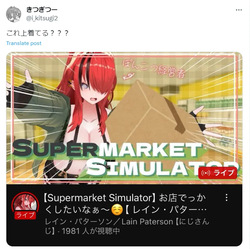 ポンコツパタ姐店長