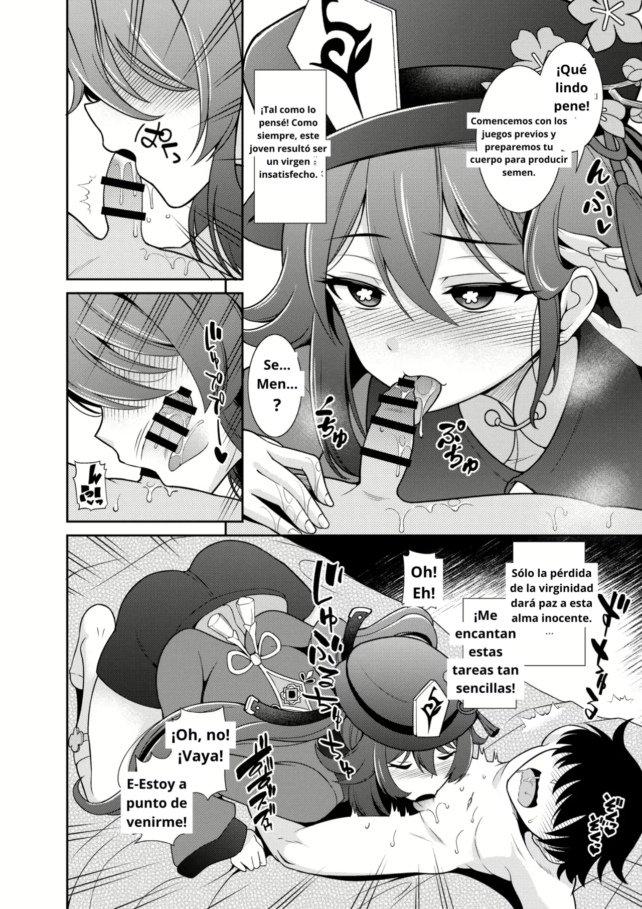 Zenin!! Anoyo Iki page 3 full