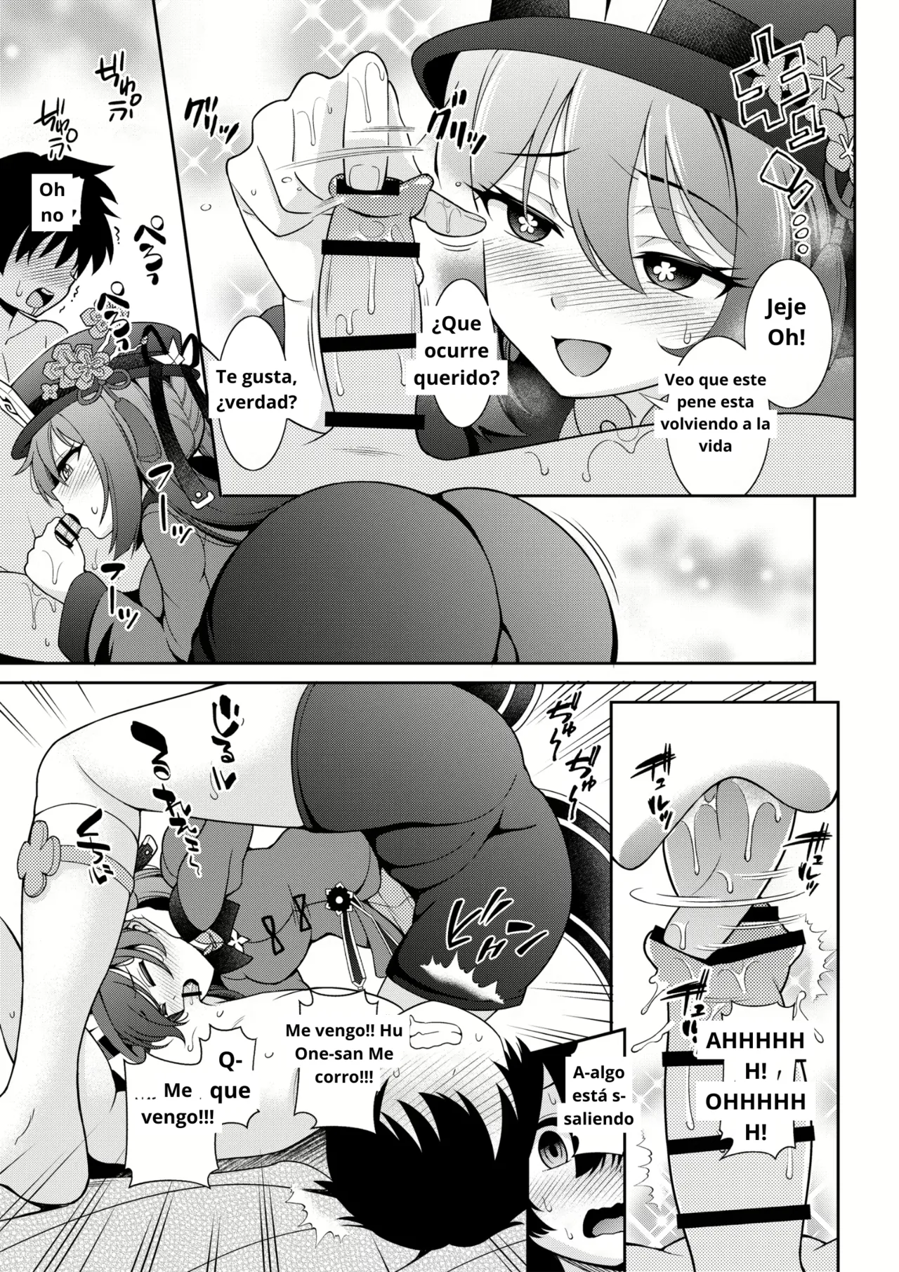 Zenin!! Anoyo Iki page 4 full