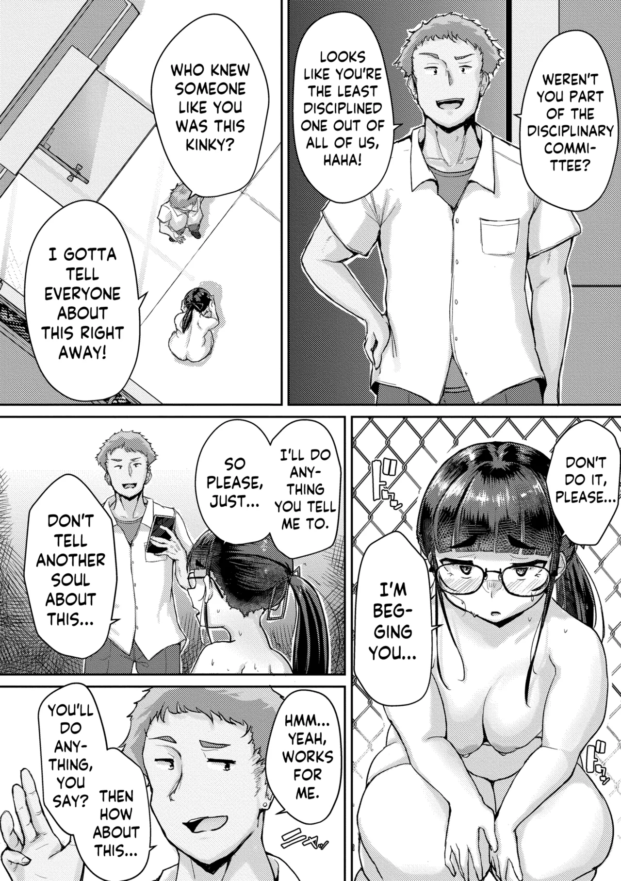 Muchi Pocha JK Fuuki Iin to Himitsu no Okujou | Super Thicc Schoolgirls: The Disciplinary Committee Girl's Rooftop Secret page 6 full
