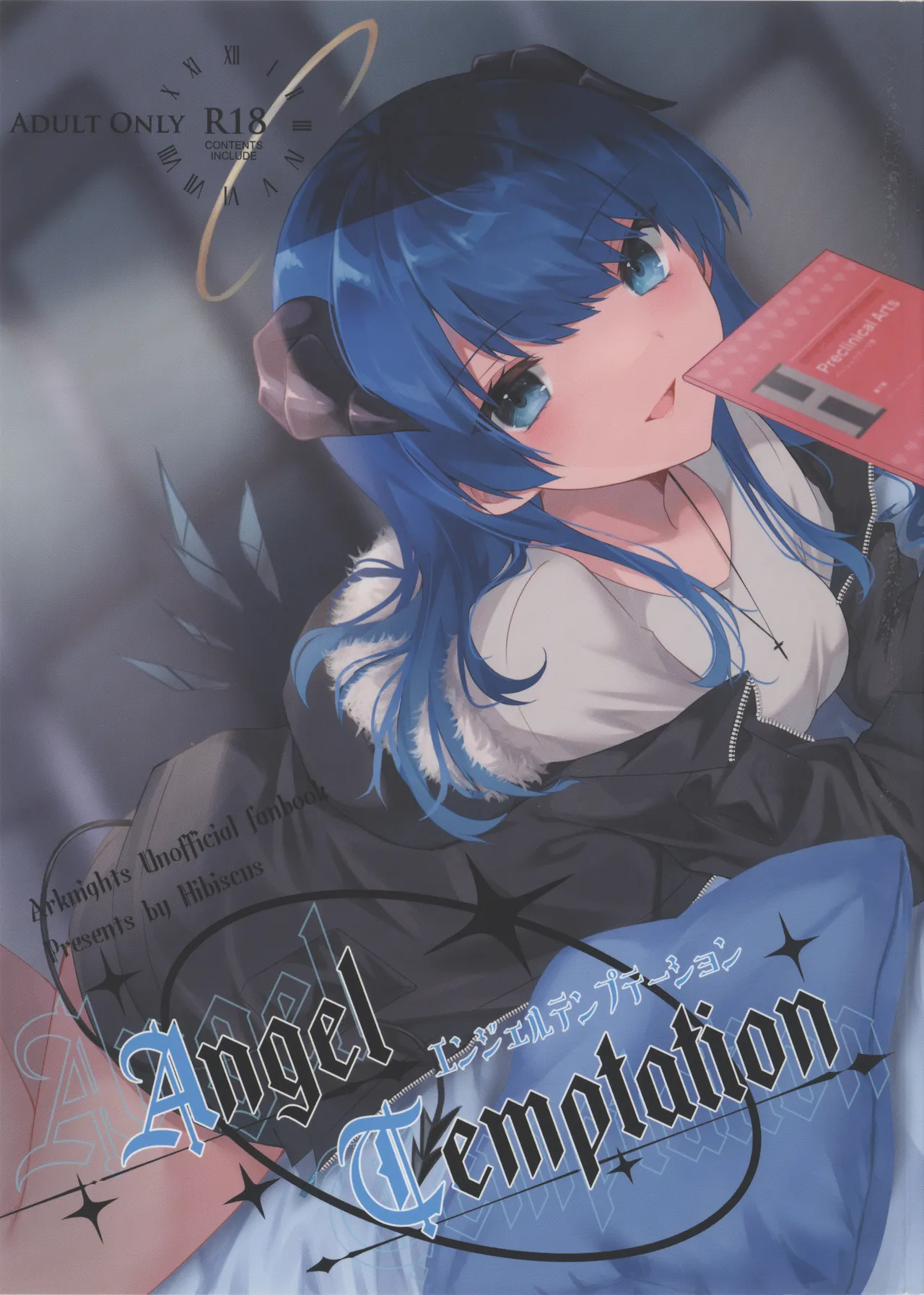 Angel Temptation page 1 full