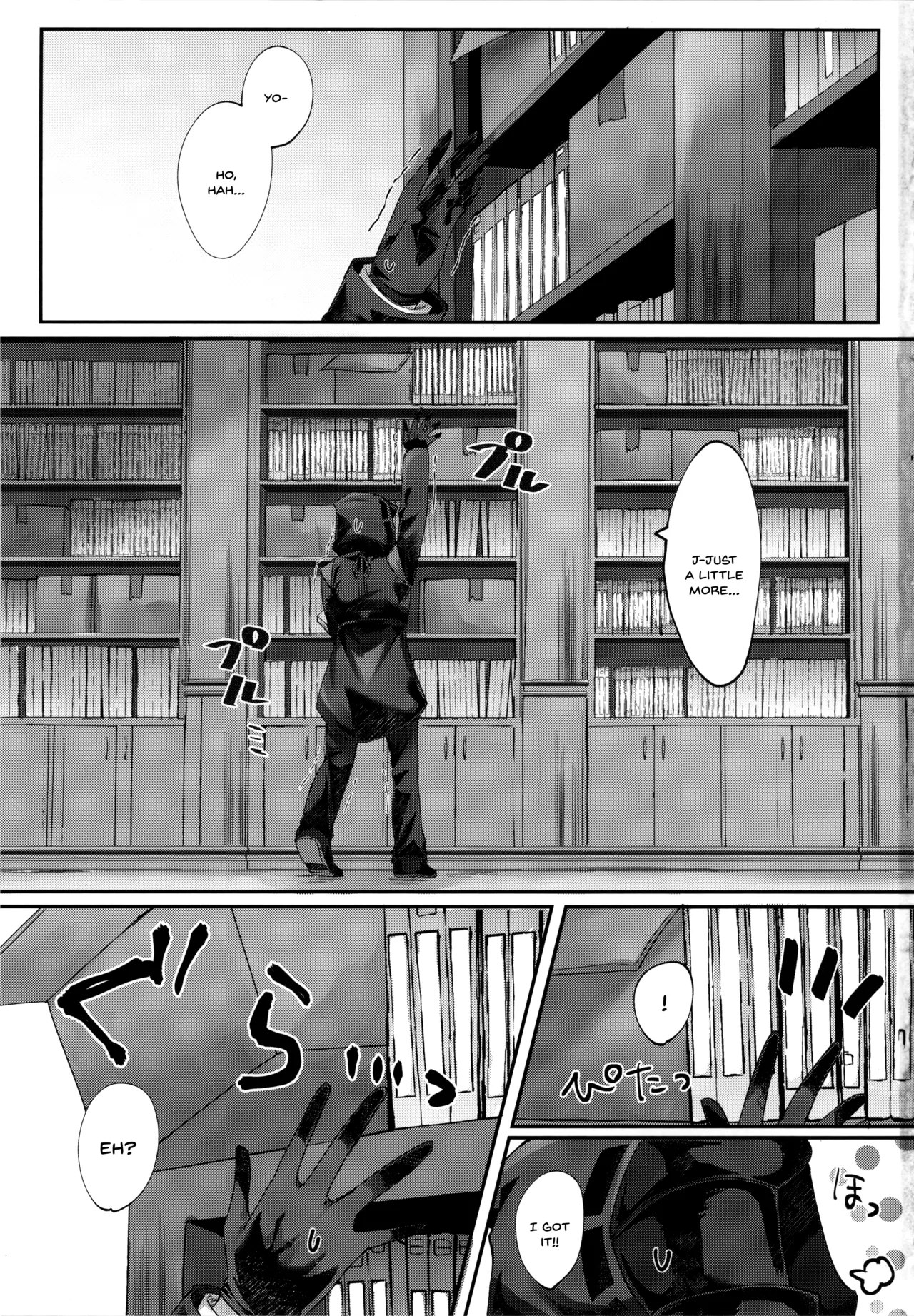 Angel Temptation page 2 full