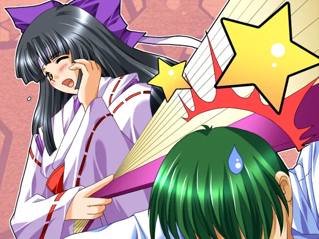 Hissatsu! Satomi Attack! page 10 full